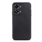 For OnePlus Nord 2T Lambskin Texture Genuine Leather Phone Case(Black) - 1