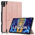 For Lenovo Legion Y700 3-folding Magnetic Buckle Custer Texture Leather Smart Tablet Case(Rose Gold) - 1