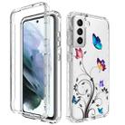For Samsung Galaxy S21 FE 5G Transparent Painted Phone Case(Tree Butterflies) - 1