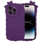 For iPhone 14 Pro Bowknot Liquid Silicone Phone Case(Purple) - 1