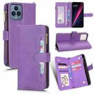 For T-Mobile Revvl 6 5G Litchi Texture Zipper Leather Phone Case(Purple) - 1