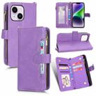 For iPhone 14 Plus Litchi Texture Zipper Leather Phone Case(Purple) - 1