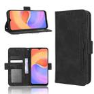 For ZTE Blade A52 Lite Skin Feel Calf Texture Card Slots Leather Phone Case(Black) - 1