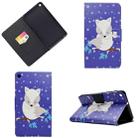 Electric Pressed Left Right Flat Feather Case with Sleep Function Pen Cover & Card Slot & Holder(Arctic Fox) - 1