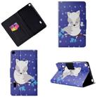 Electric Pressed Left Right Flat Feather Case with Sleep Function Pen Cover & Card Slot & Holder(Arctic Fox) - 1