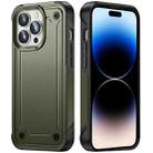 For iPhone 14 Pro 2 in 1 Soft TPU Hard PC Phone Case(Army Green) - 1