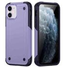 For iPhone 11 2 in 1 Soft TPU Hard PC Phone Case(Purple Royal Blue) - 1