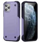 For iPhone 11 Pro 2 in 1 Soft TPU Hard PC Phone Case(Purple Royal Blue) - 1