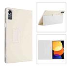 For Xiaomi Pad 5 Pro 12.4 Litchi Texture Leather Tablet Case with Holder(White) - 1