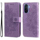 For Huawei nova Y70 / Y70 Plus / Enjoy 50 7-petal Flowers Embossing Leather Phone Case(Light Purple) - 1