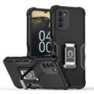 For Nokia G400 5G Ring Holder Non-slip Armor Phone Case(Black) - 1