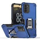 For Nokia G400 5G Ring Holder Non-slip Armor Phone Case(Blue) - 1