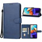 For vivo Y35 4G 2022 Leather Phone Case(Blue) - 1