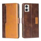 For Motorola Moto E22/E22i Contrast Color Side Buckle Leather Phone Case(Dark Brown+Gold) - 1