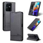 For vivo Y22/Y22s/Y35 4G Magnetic Calf Texture Leather Phone Case(Black) - 1