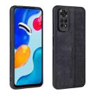 For Xiaomi Redmi Note 11S/Note 11 Global AZNS 3D Embossed Skin Feel Phone Case(Black) - 1