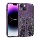 For iPhone 14 Plus Parkour Series Fabric Cooling Phone Case(Purple) - 1