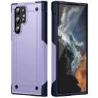 For Samsung Galaxy S22 Ultra 5G 2 in 1 Soft TPU Hard PC Phone Case(Purple Royal Blue) - 1