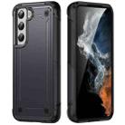 For Samsung Galaxy S21 FE 5G 2 in 1 Soft TPU Hard PC Phone Case(Grey) - 1