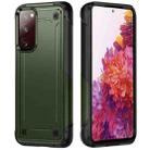 For Samsung Galaxy S20 / S20 FE 5G 2 in 1 Soft TPU Hard PC Phone Case(Army Green) - 1