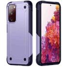 For Samsung Galaxy S20 / S20 FE 5G 2 in 1 Soft TPU Hard PC Phone Case(Purple Royal Blue) - 1