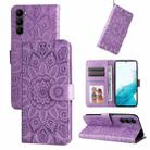 For Samsung Galaxy S23 5G Embossed Sunflower Leather Phone Case(Purple) - 1