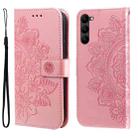For Samsung Galaxy S23+ 5G 7-petal Flowers Embossing Leather Phone Case(Rose Gold) - 1