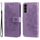 For Samsung Galaxy S23+ 5G 7-petal Flowers Embossing Leather Phone Case(Purple) - 1