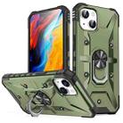 For iPhone 13 mini Ring Holder Phone Case(Army Green) - 1