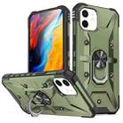 For iPhone 12 mini Ring Holder Phone Case(Army Green) - 1