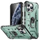 For iPhone 12 Pro Max Ring Holder Phone Case(Midnight Green) - 1