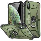 For iPhone X / XS Ring Holder Phone Case(Army Green) - 1