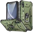 For iPhone XR Ring Holder Phone Case(Army Green) - 1
