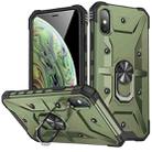 For iPhone XS Max Ring Holder Phone Case(Army Green) - 1