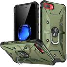 For iPhone 7 Plus / 8 Plus Ring Holder Phone Case(Army Green) - 1