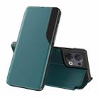 For OPPO Reno8 Side Display Flip Leather Phone Case(Green) - 1