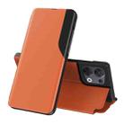 For OPPO Reno8 Side Display Flip Leather Phone Case(Orange) - 1