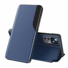 For Xiaomi 12T / 12T Pro / Redmi K50 Ultra Attraction Flip Holder Leather Phone Case(Blue) - 1