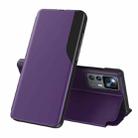 For Xiaomi 12T / 12T Pro / Redmi K50 Ultra Attraction Flip Holder Leather Phone Case(Purple) - 1