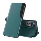 For Xiaomi 12T / 12T Pro / Redmi K50 Ultra Attraction Flip Holder Leather Phone Case(Green) - 1