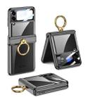 For Samsung Galaxy Z Flip4 GKK Magnetic Folding Phantom Rotary Phone Case with Ring Holder(Black) - 1