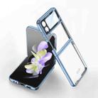 For Samsung Galaxy Z Flip4 GKK Integrated Electroplating All-inclusive Phone Case(Blue) - 1