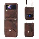 For Samsung Galaxy Z Flip4 Skin-feel Flowers Embossed Wallet Leather Phone Case(Brown) - 1