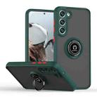 For Samsung Galaxy S23 5G Q Shadow I Ring Kickstand PC and TPU Hybrid Phone Case(Dark Green) - 1
