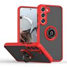 For Samsung Galaxy S23+ 5G Q Shadow I Ring Kickstand PC and TPU Hybrid Phone Case(Red) - 1