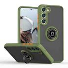 For Samsung Galaxy S23+ 5G Q Shadow I Ring Kickstand PC and TPU Hybrid Phone Case(Green) - 1