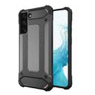 For Samsung Galaxy S23 5G Magic Armor TPU + PC Phone Case(Grey) - 1