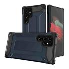 For Samsung Galaxy S23 Ultra 5G Magic Armor TPU + PC Phone Case(Navy Blue) - 1