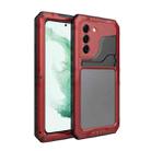 For Samsung Galaxy S22 5G Metal + Silicone Phone Case with Screen Protector(Red) - 1