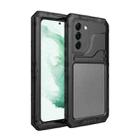 For Samsung Galaxy S22+ 5G Metal + Silicone Phone Case with Screen Protector(Black) - 1
